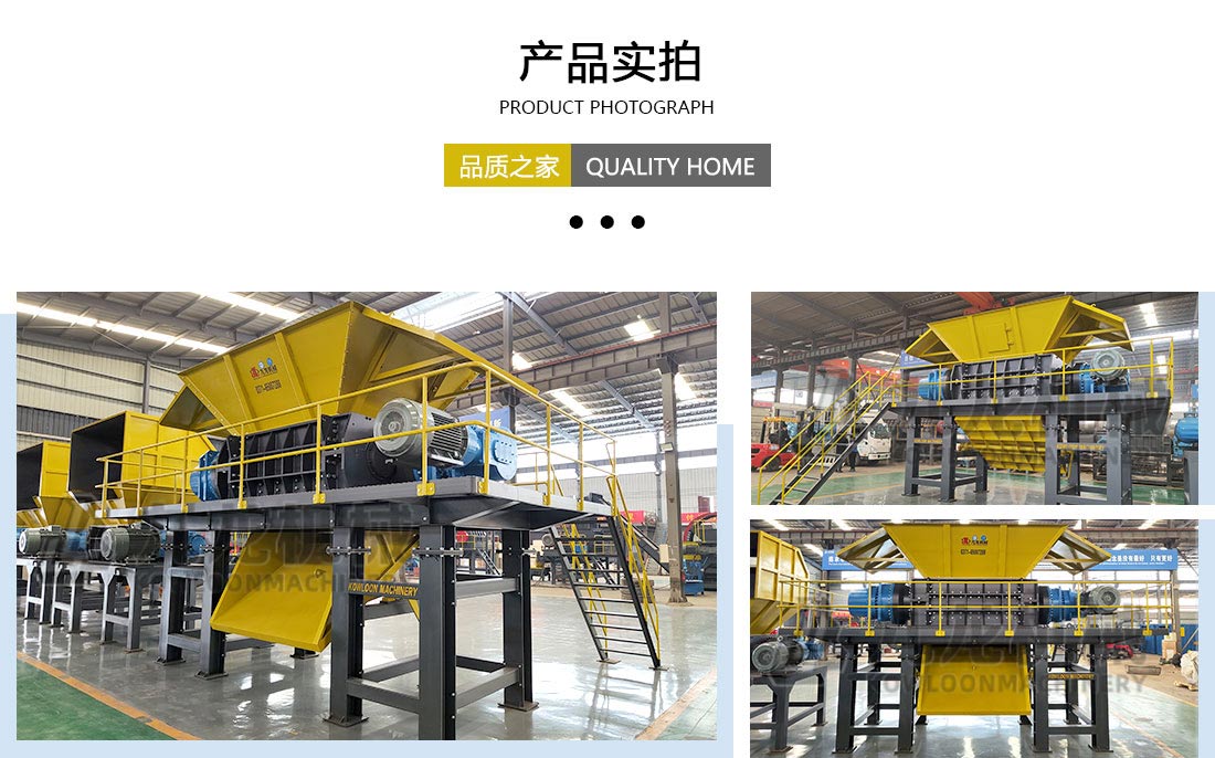 乐鱼网页版产品实拍