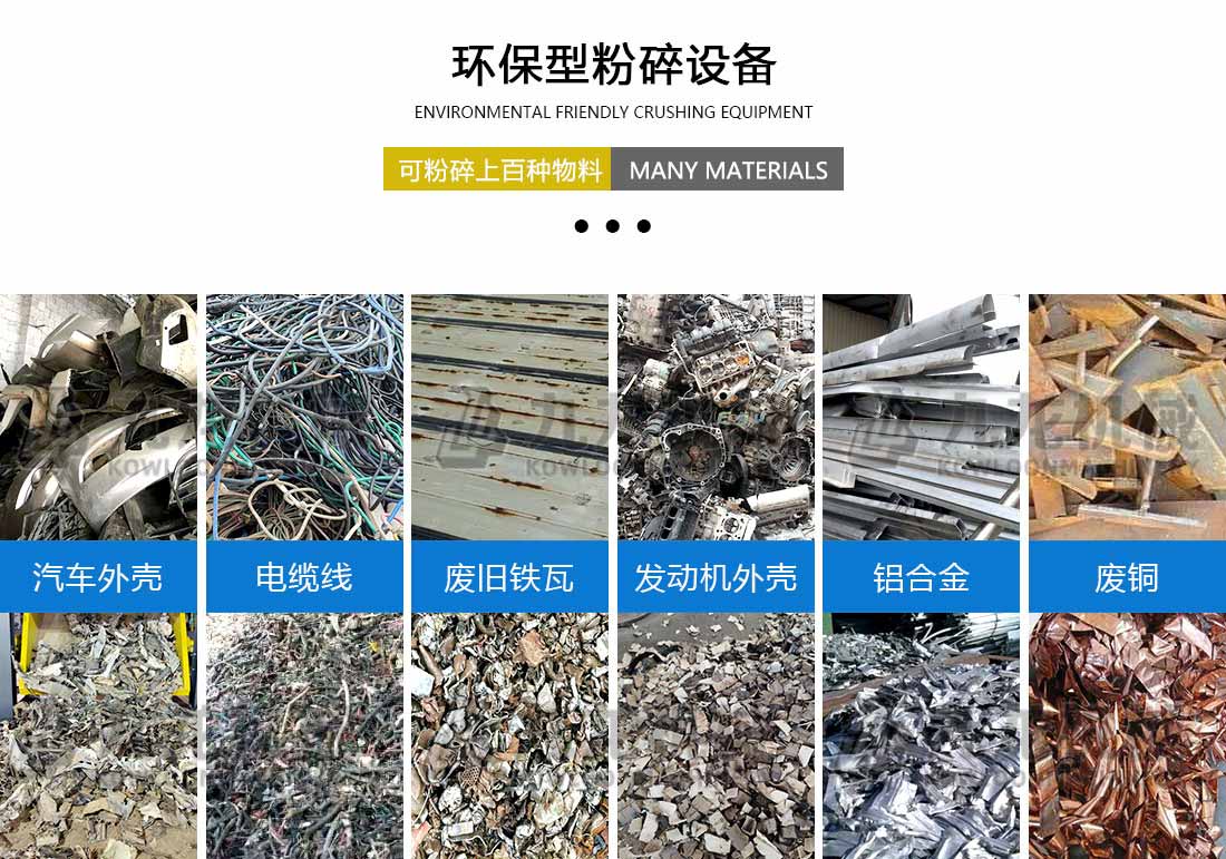 乐鱼网页版应用物料