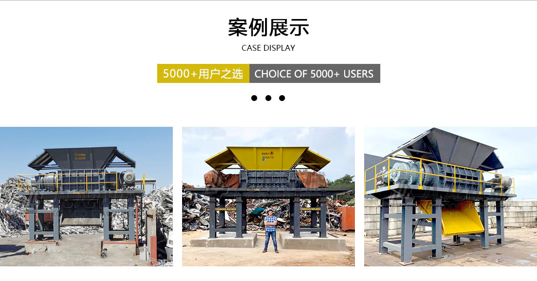乐鱼网页版案例展示